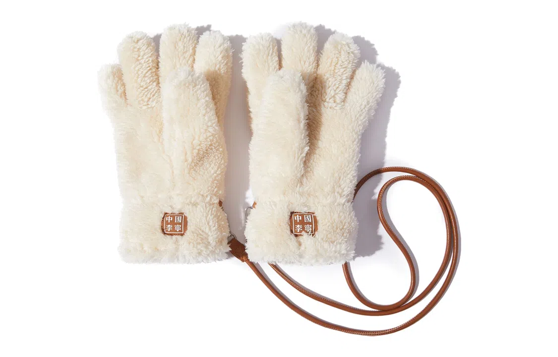 中国李宁 保暖加绒徽标装饰 绒线手套 男女同款情侣款 米白色