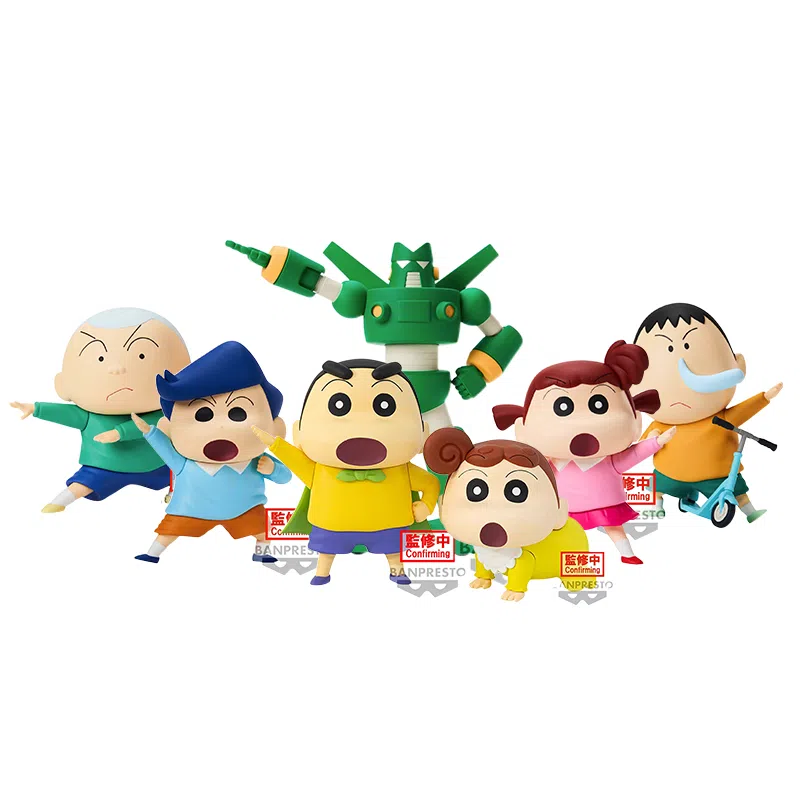 BANPRESTO vol.1