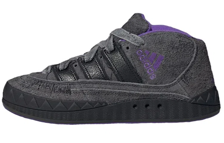 Youth of Paris x adidas Adimatic