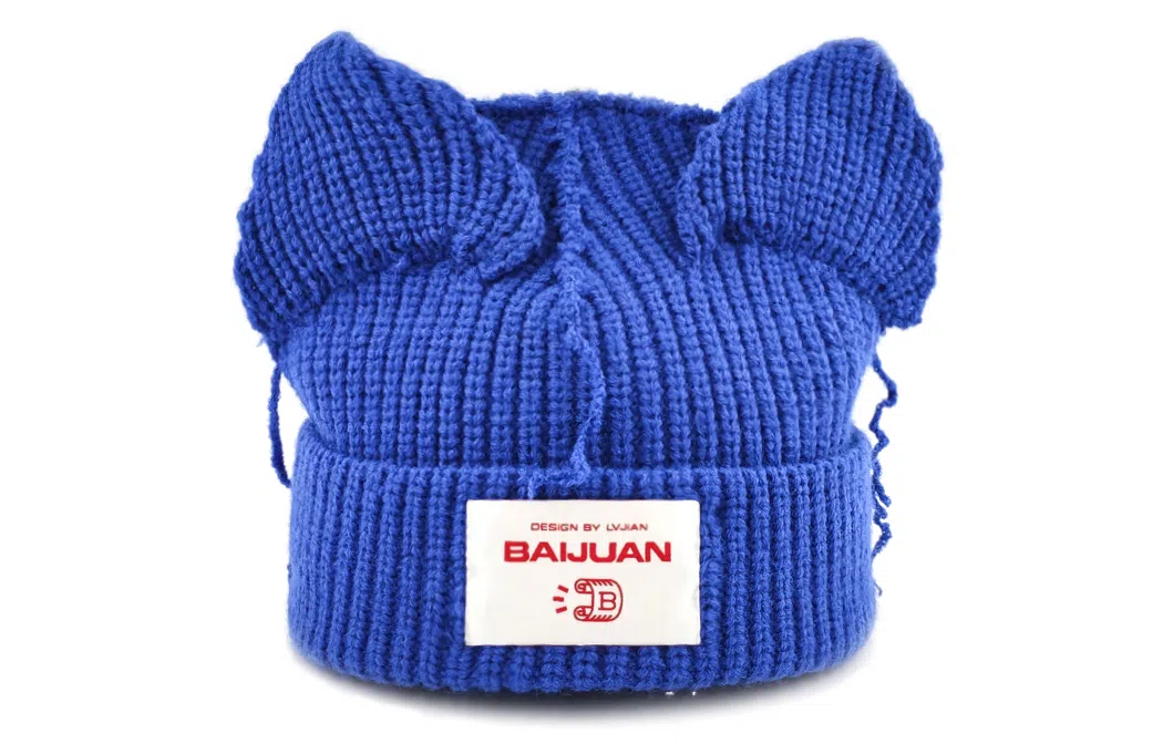 Baijuan Beanie