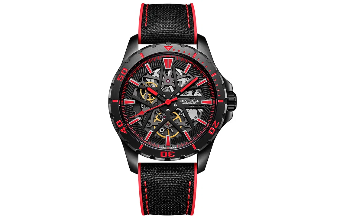 SEA GULL 814.52.6139HK