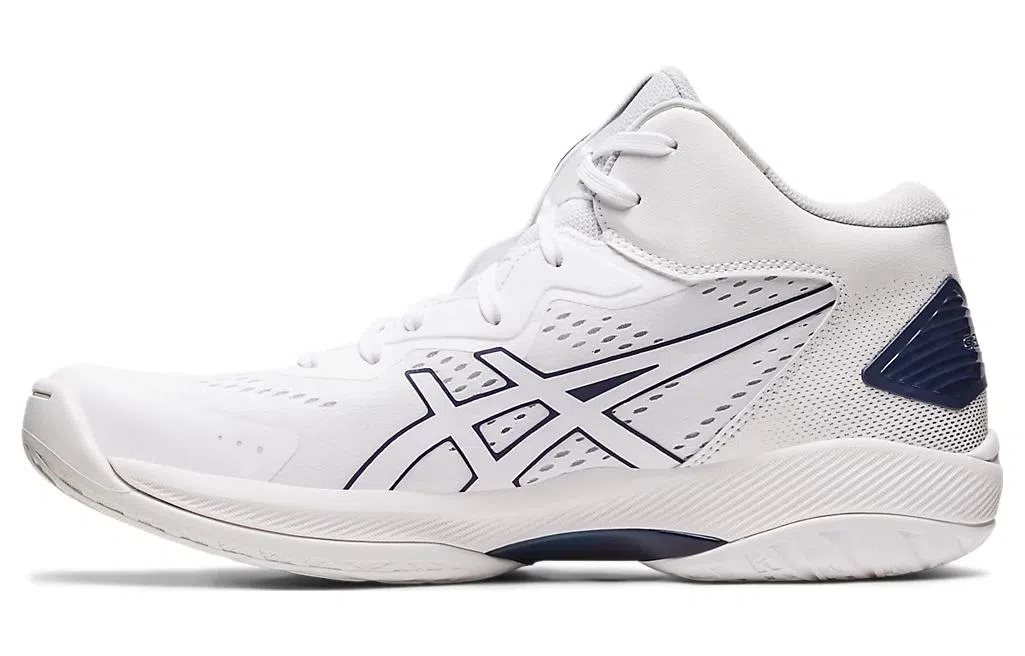 Asics Gel-Hoop V15