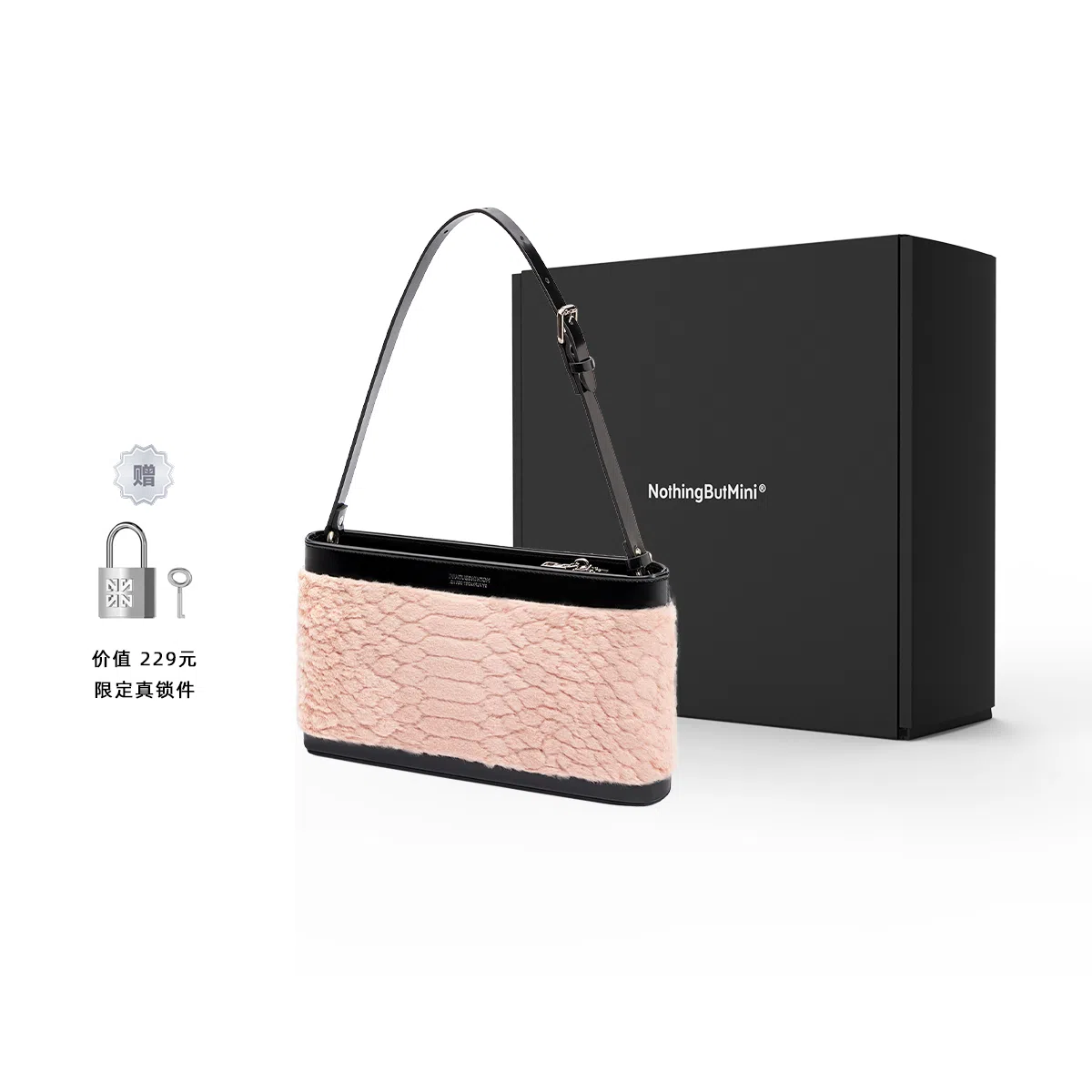 NothingButMini IntoSpark Black White