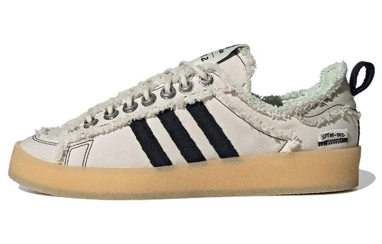 SONG FOR THE MUTE x adidas Campus 80S White