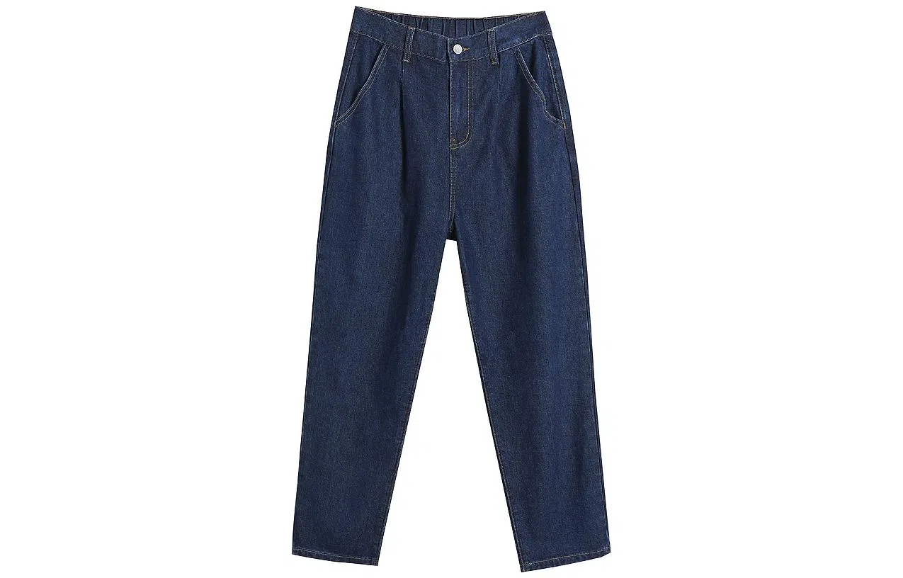 【dme】 高腰直筒休闲牛仔裤 女款 深牛仔蓝