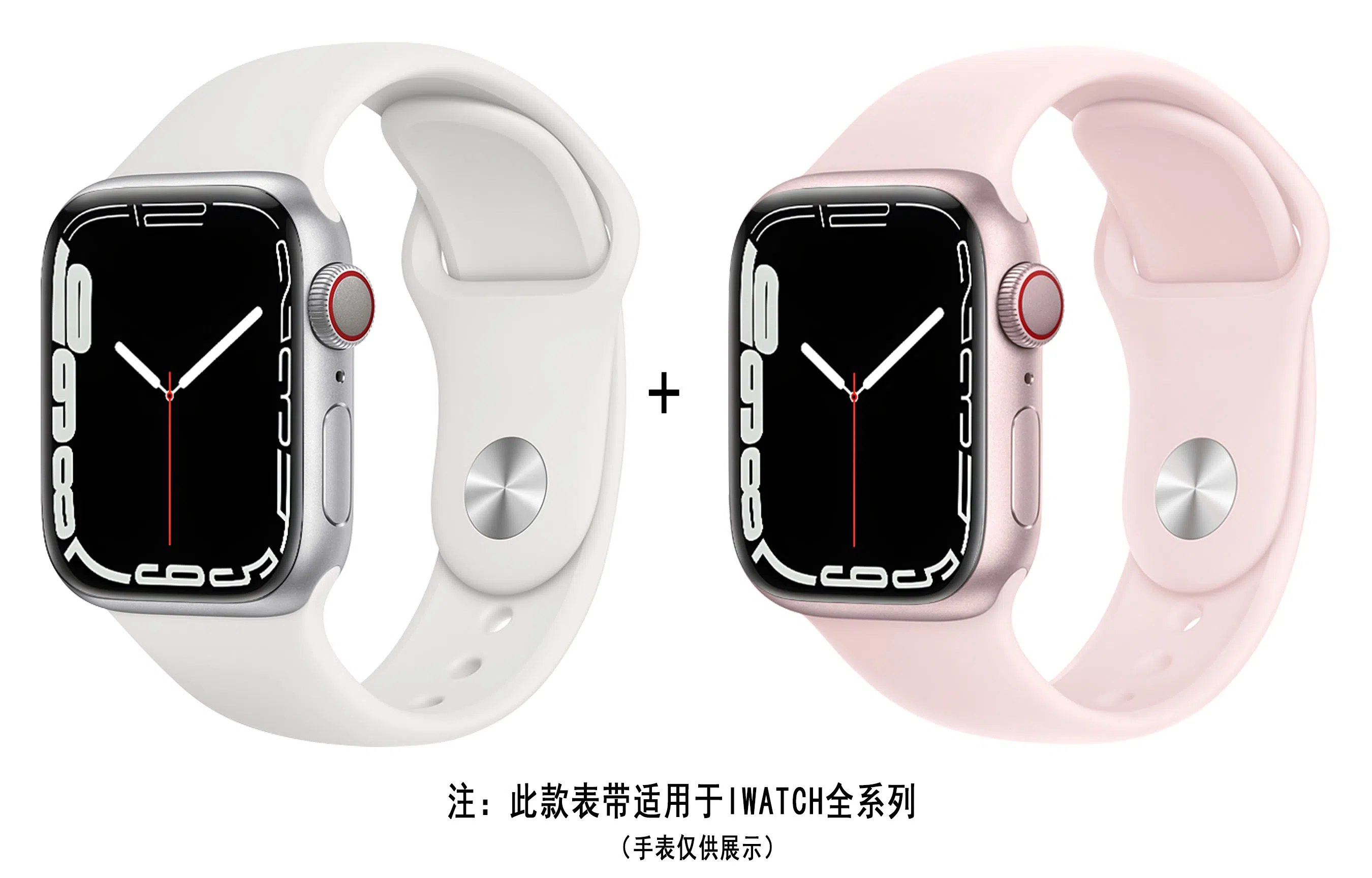 ZS AppleWatch AP4001