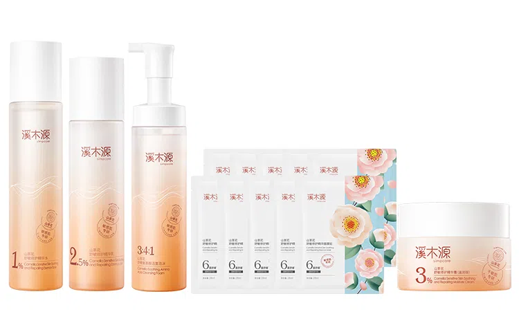 溪木源 山茶花护肤套装 补水保湿