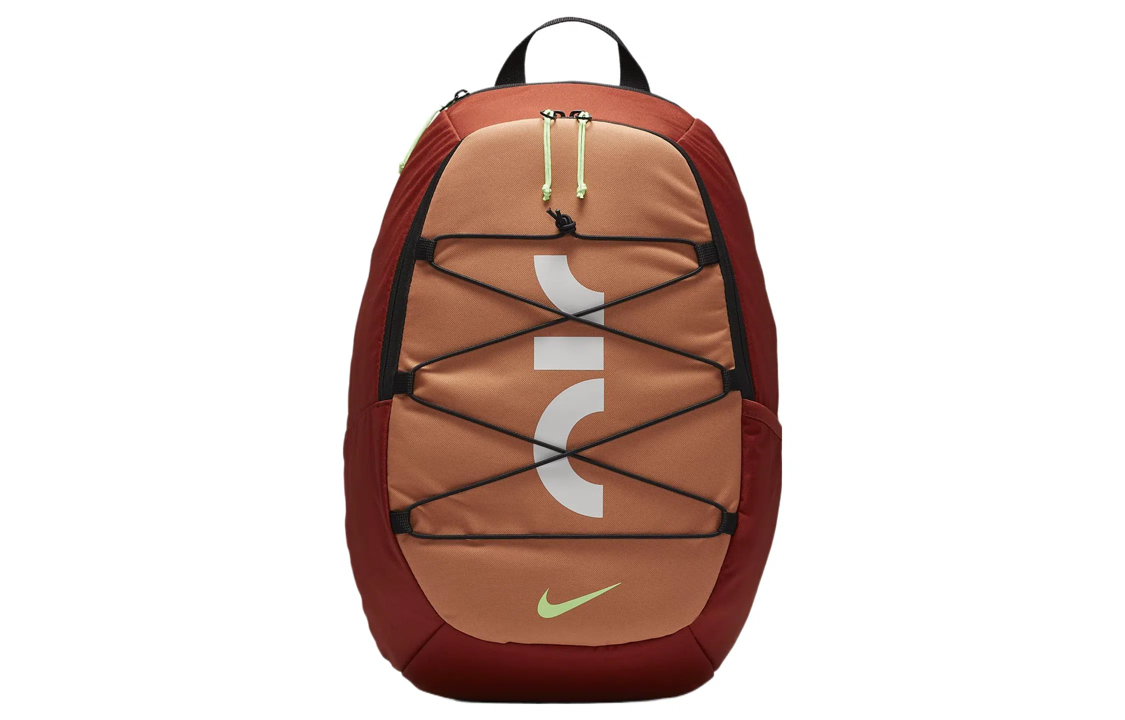 Nike Air Backpack