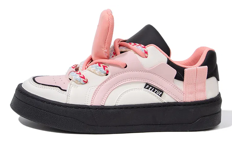 Feiyue