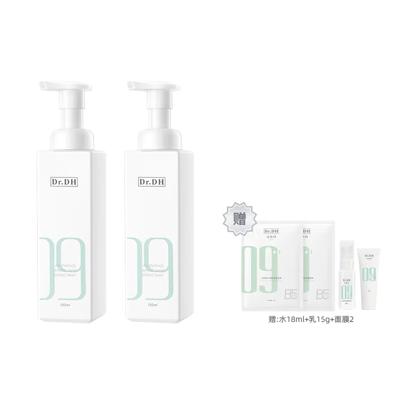 150ml