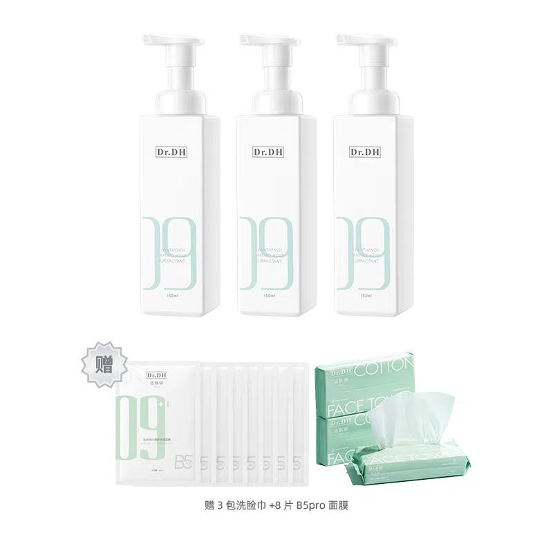 150ml