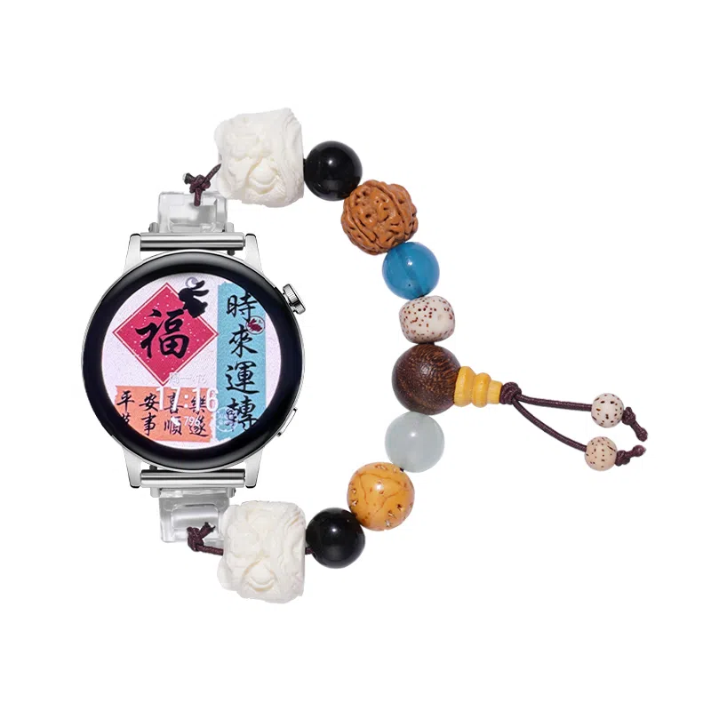 IBOANN gt3watchGT43proGT2promagic