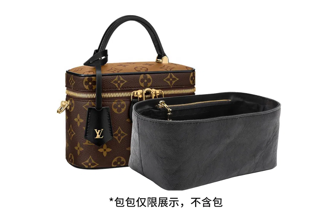 lv vanity