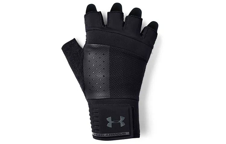 Under Armour Weightlifting Gloves