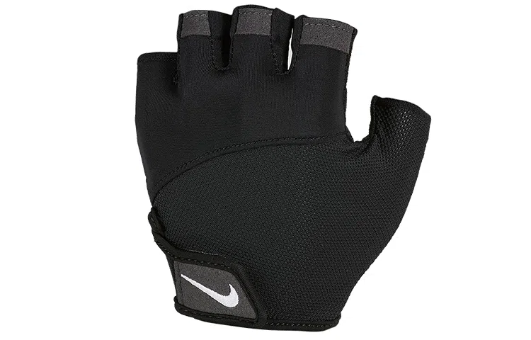 Nike Gym Classic Black