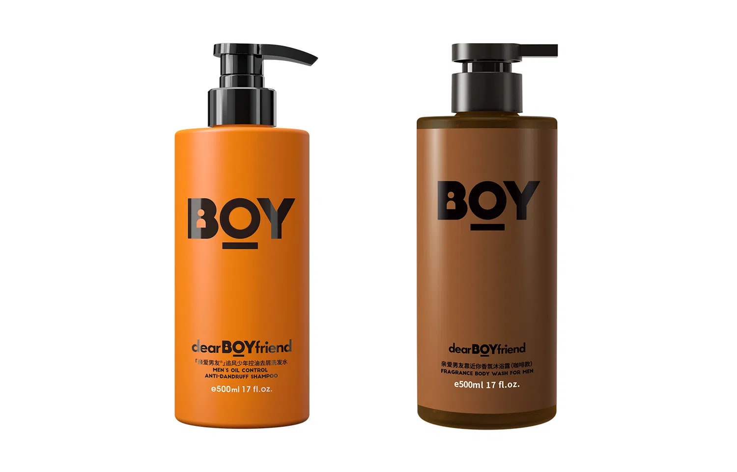 DearBoyFriend 500ml*2