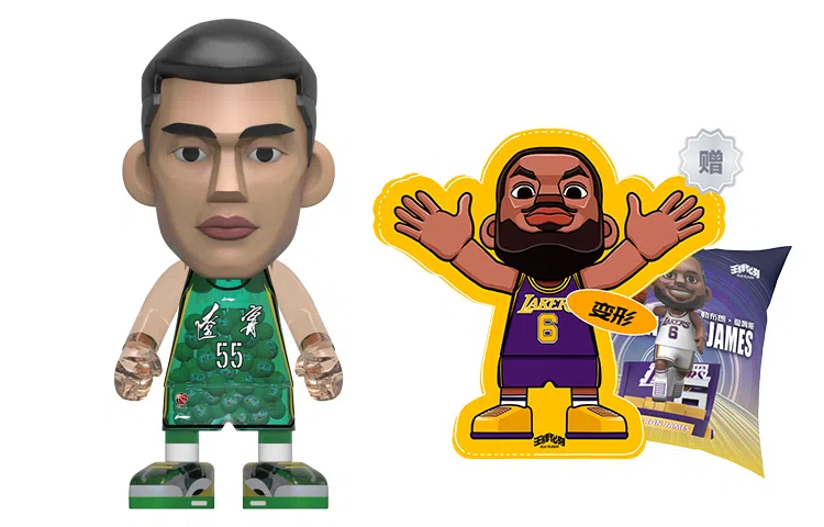 AcePlayer MONEYBALL cba slam dunk 22cm