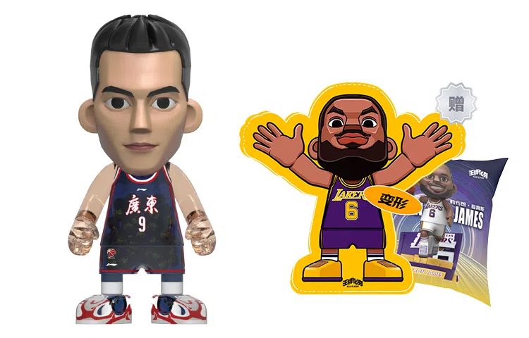 AcePlayer MONEYBALL cba slam dunk 22cm