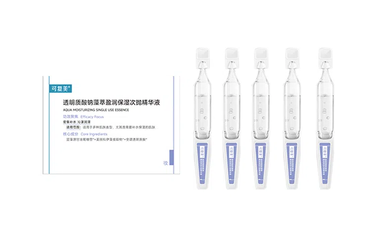 可复美 吨吨次抛透明质酸钠藻萃盈润补水保湿精华液 滋润