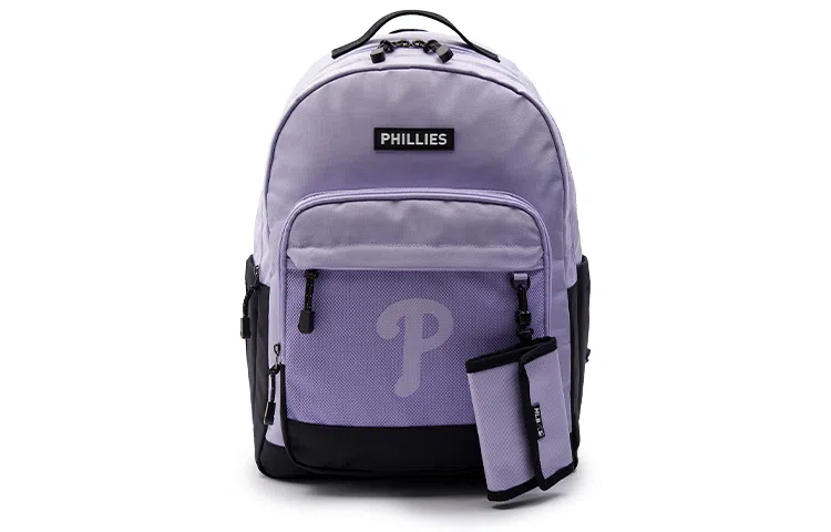 MLB Backpack Purple
