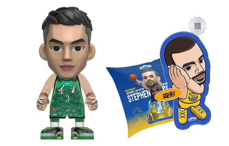 AcePlayer MONEYBALL cba slam dunk 22cm