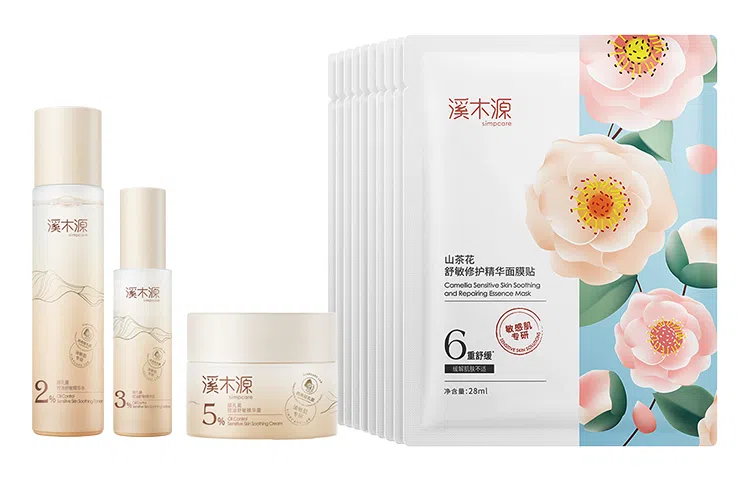 120ml+100ml+100ml
