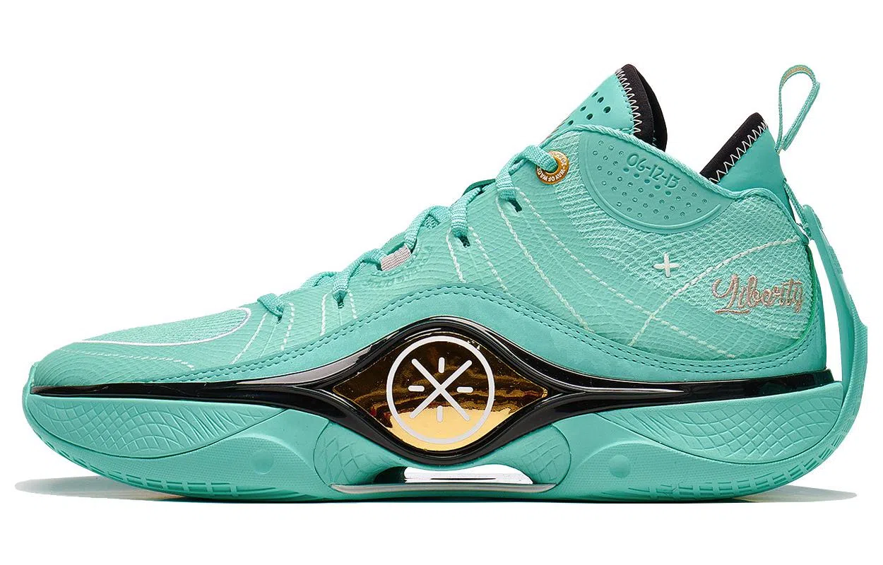 LiNing Wade Phantom 5 Parrot Green