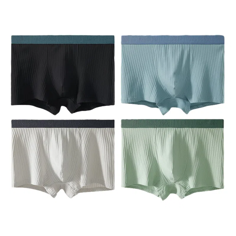 恒源祥 休闲舒适抑菌平角内裤 男款