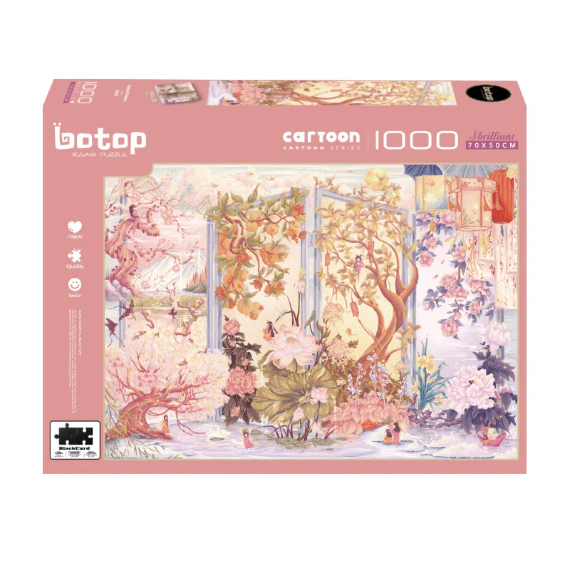 BOTOP 1000PCS