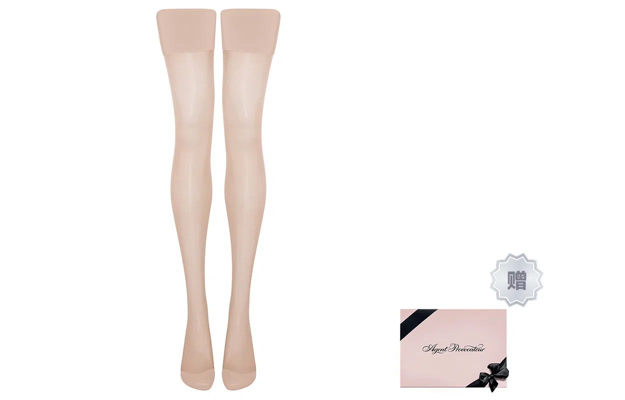 Agent Provocateur AMBER