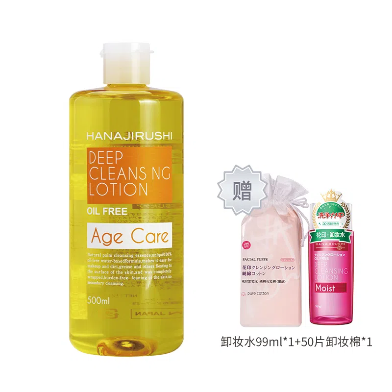 500ml