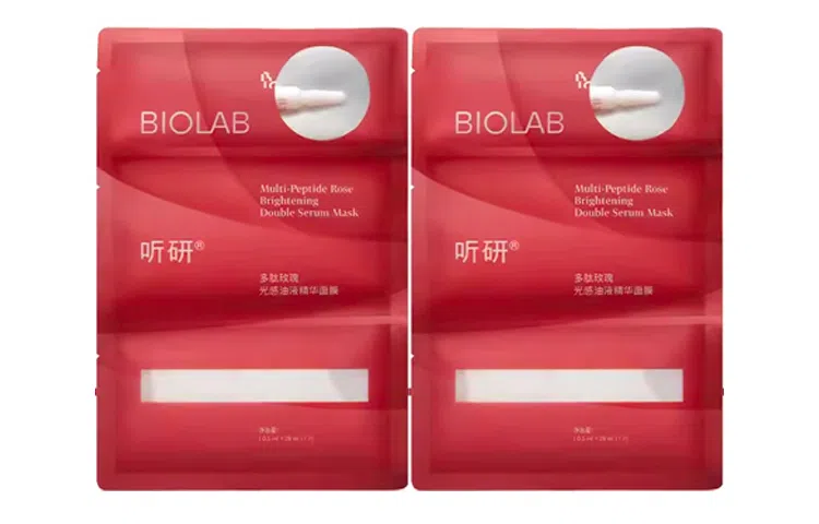 BIOLAB 28ml*2