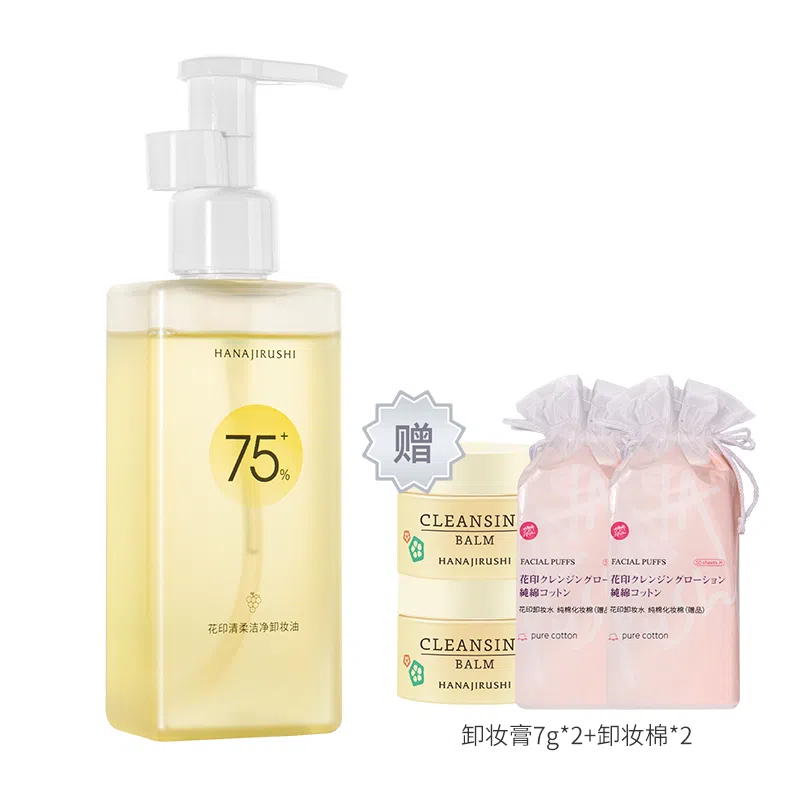150ml