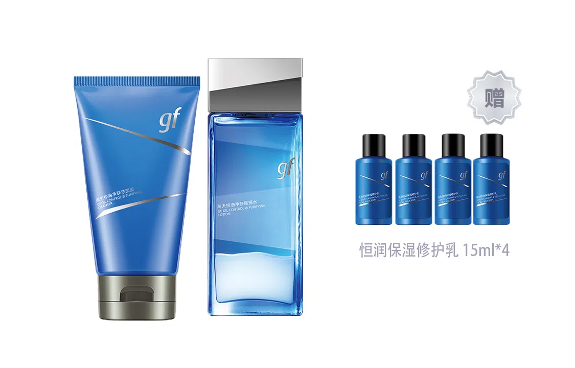 120ml+120ml