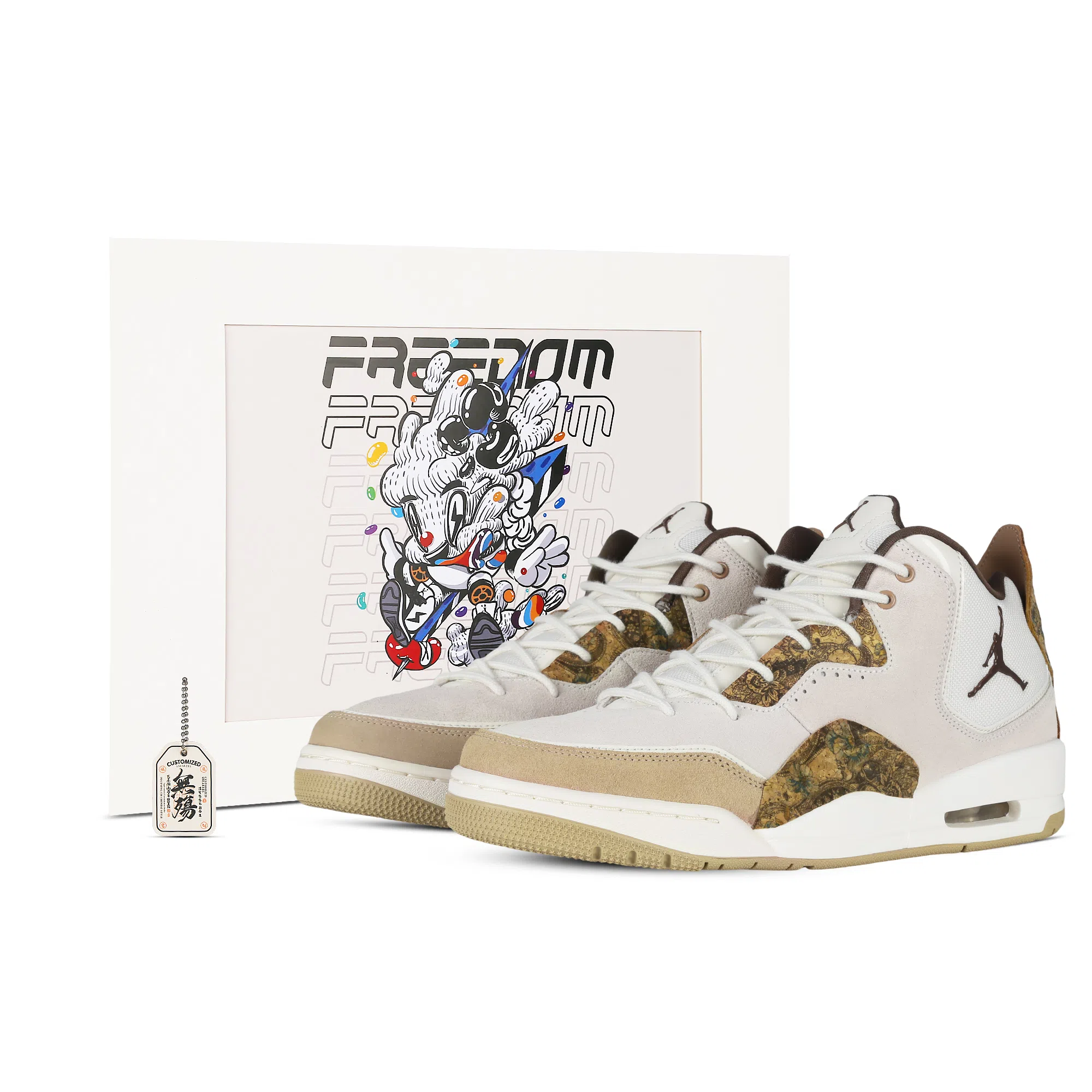 Jordan Courtside 23 520 2.0