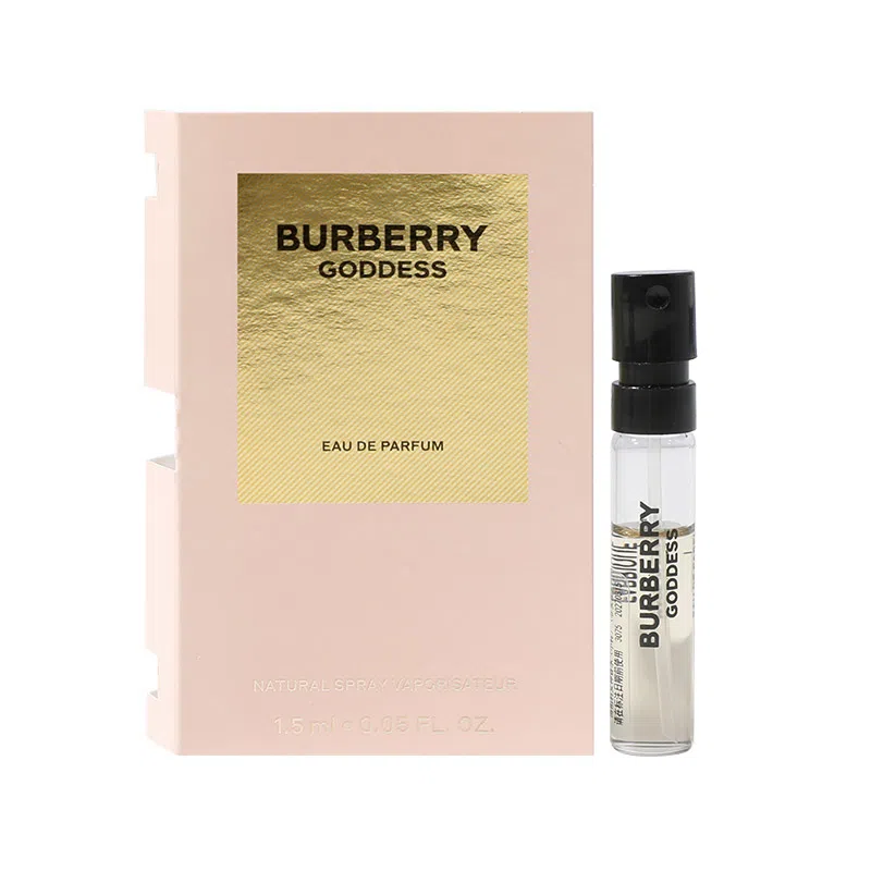 Burberry EDP EDT 1.5ml