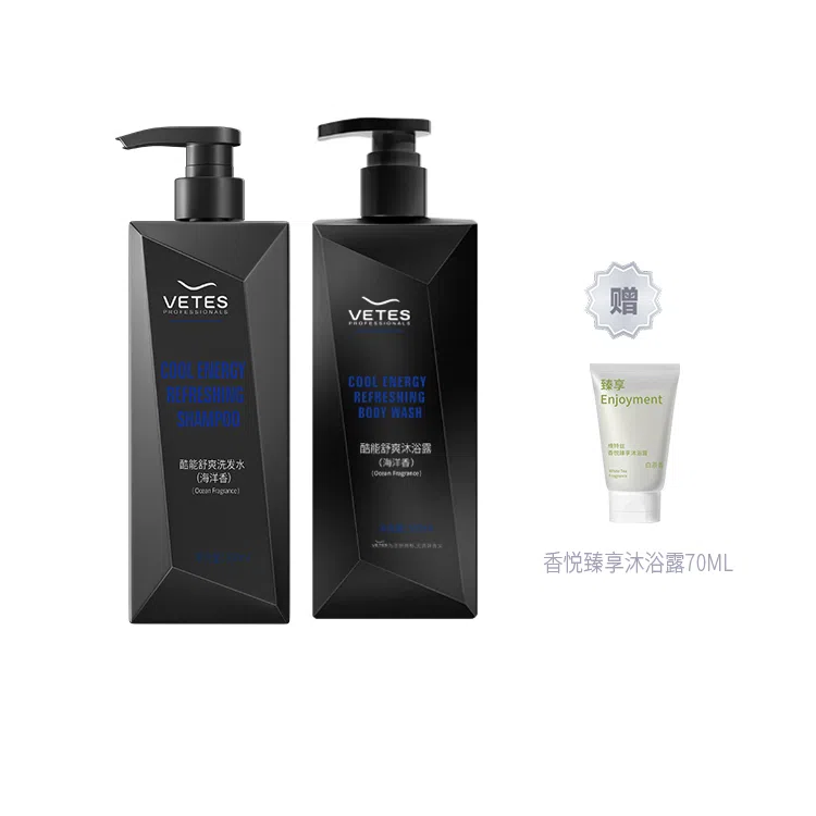 500ml*2