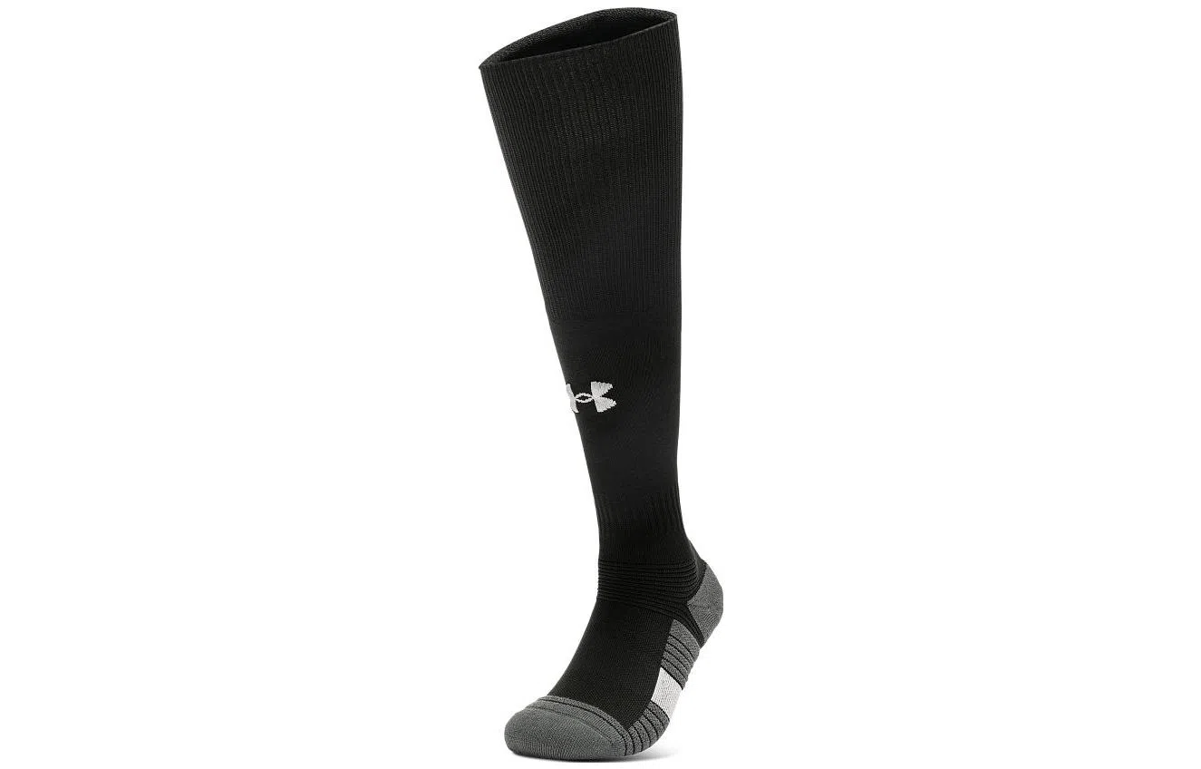 Under Armour 1