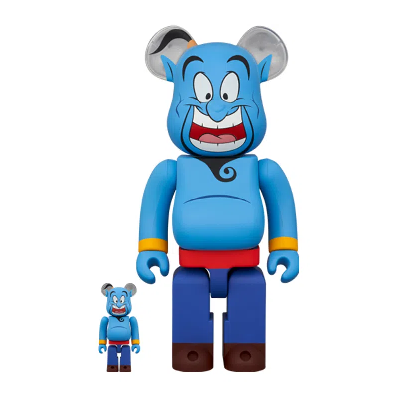 BERBRICK 400100 7cm28cm