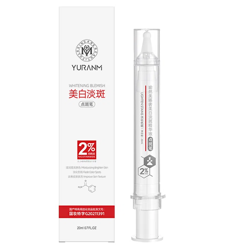 20ml