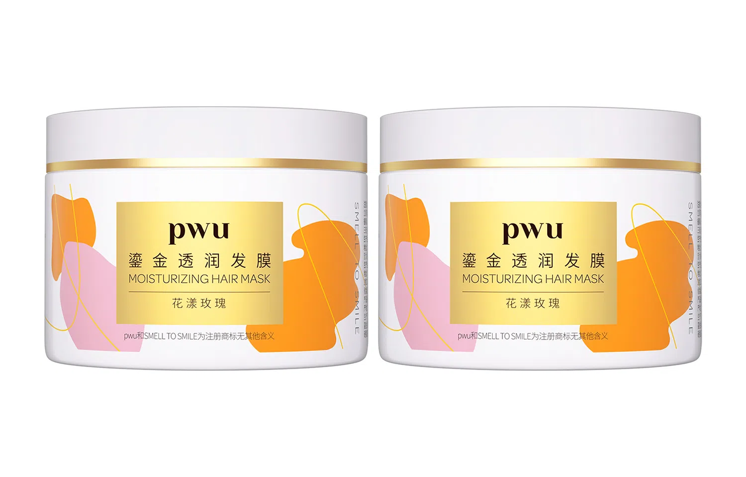 PWU 300g*2
