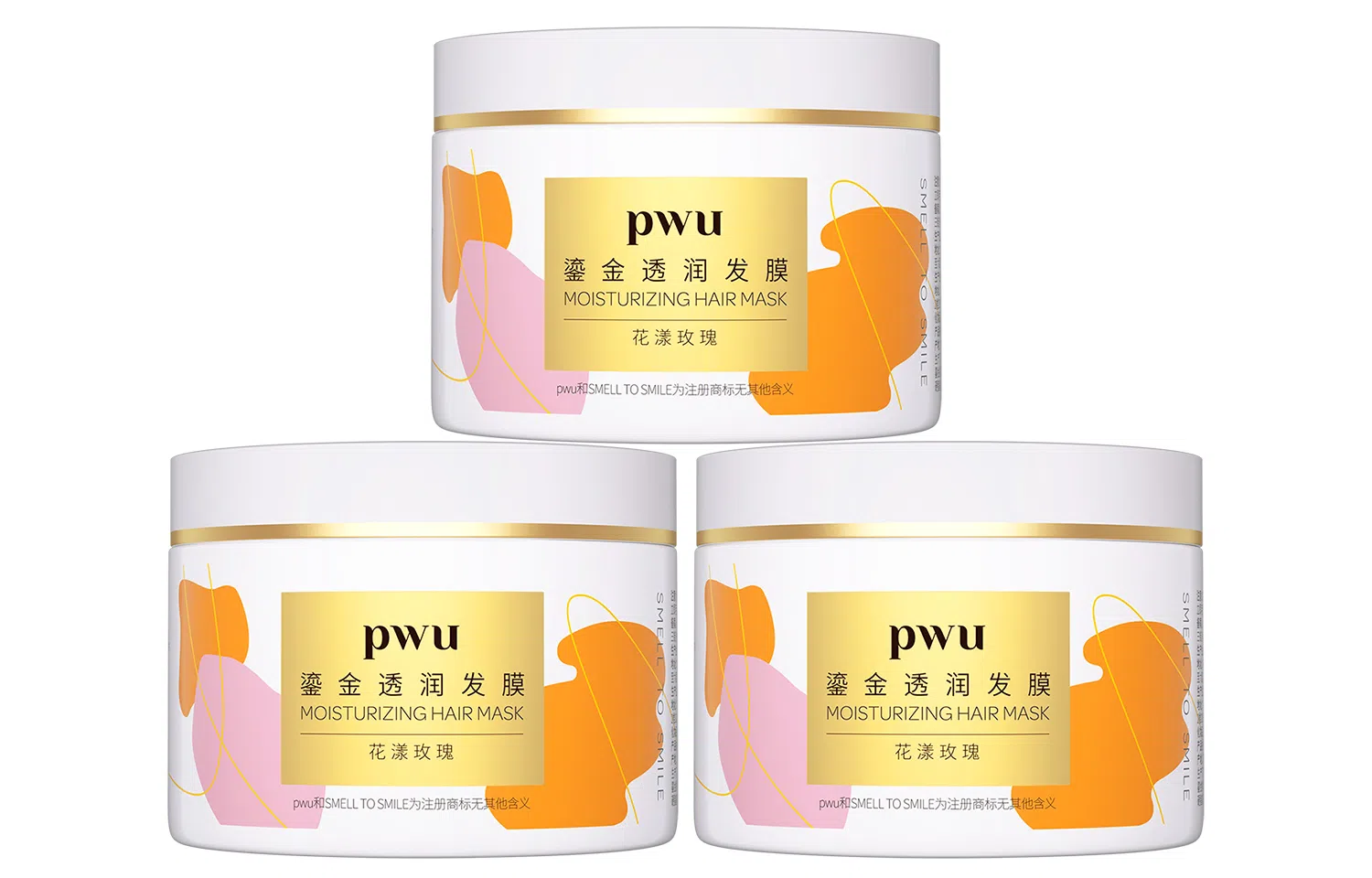 PWU 300g*2