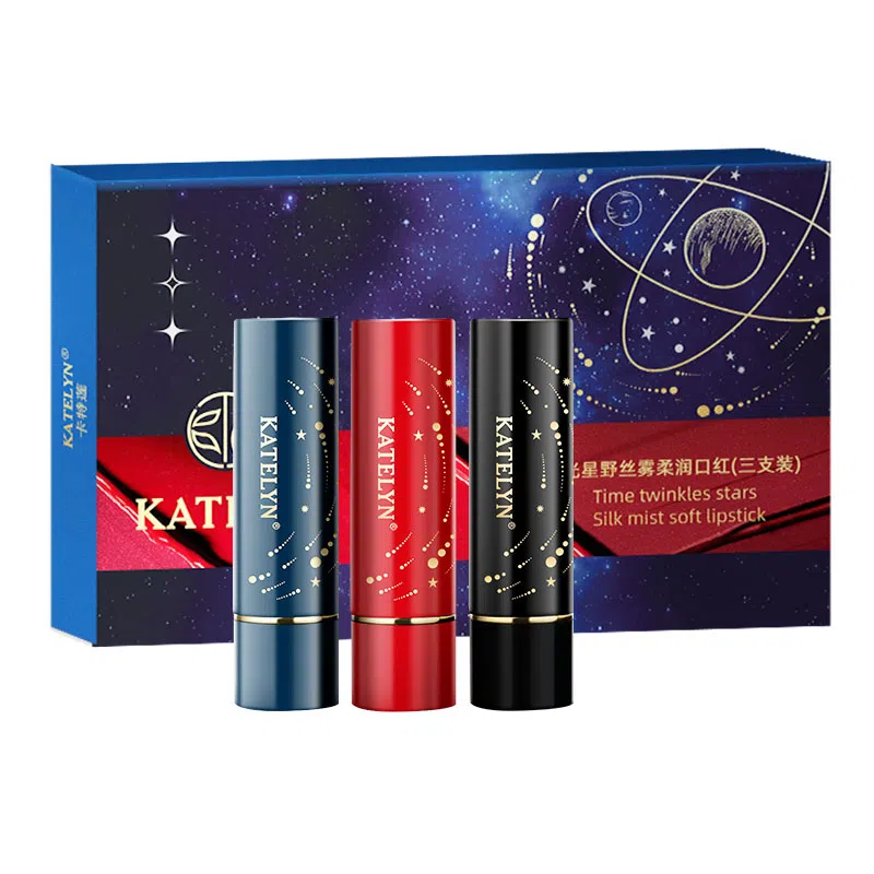 卡特莲 流光星野丝绒口红 雾面显白显色