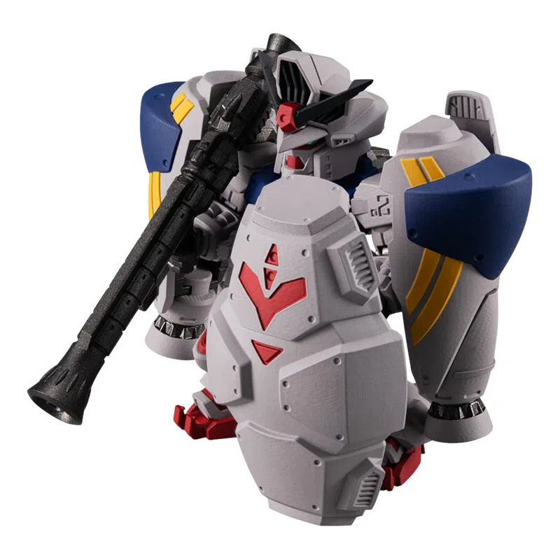 BANDAI FW GUNDAM CONVERGE Plus04 7cm