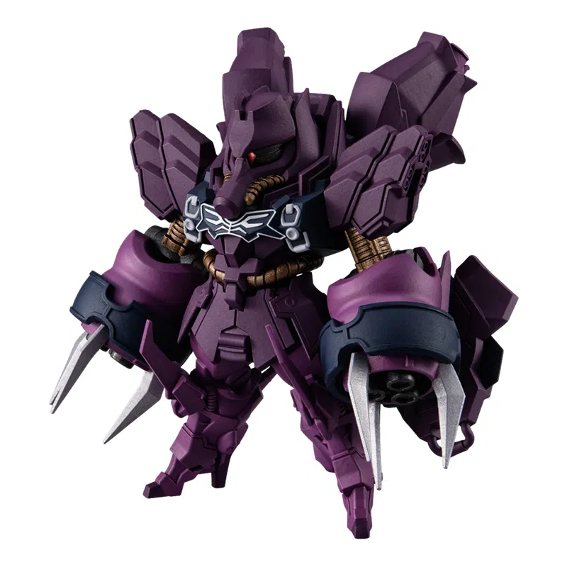 BANDAI FW GUNDAM CONVERGE Plus04 7cm