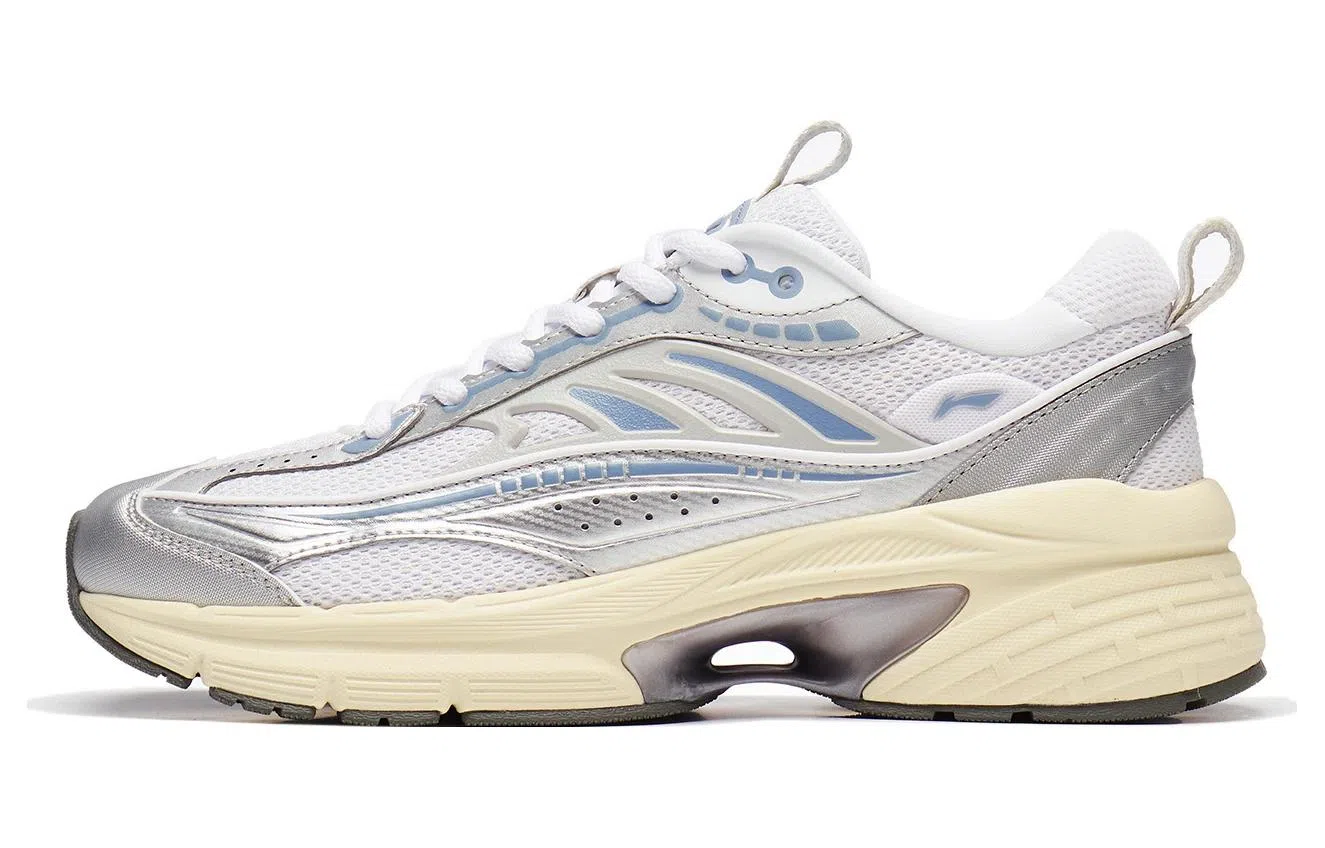 LiNing Yixing Lite White Silver