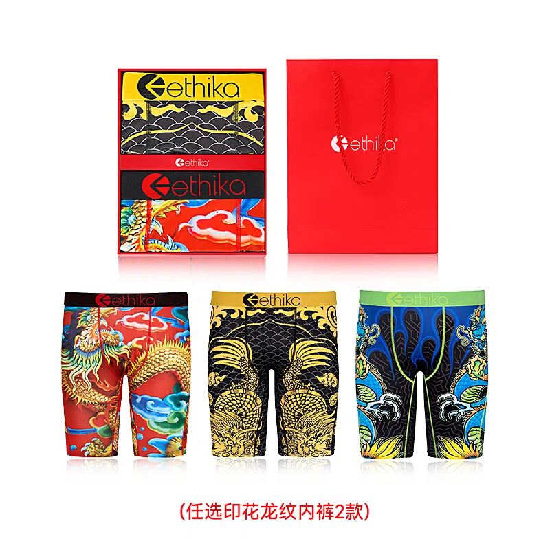 ETHIKA