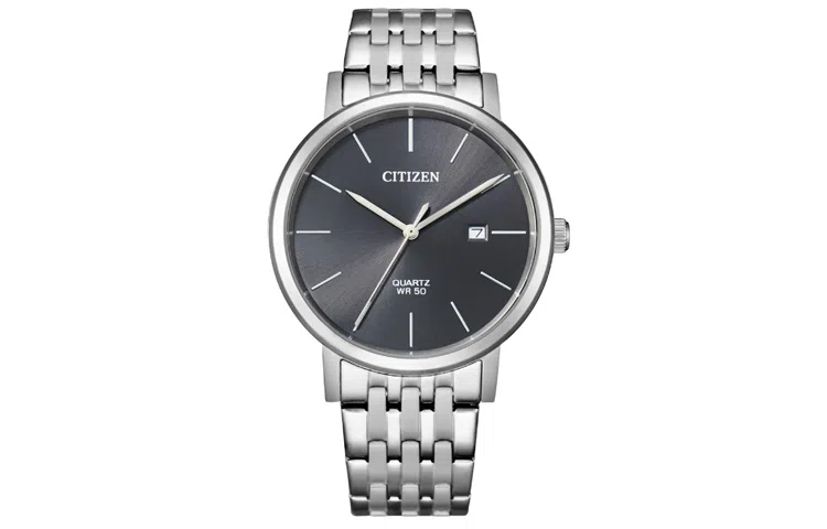 CITIZEN 50m BI5070-57H