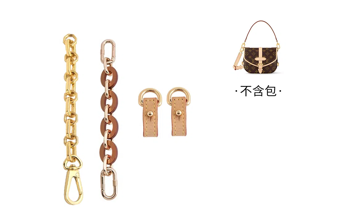 LV Saumur BB