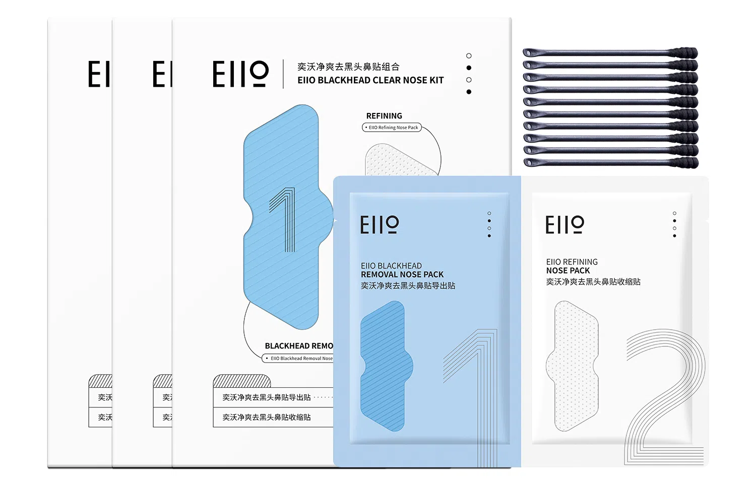 eiio 5